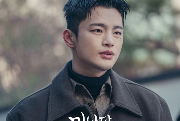 Кадр из дорамы Минамдан: Заметки по делу