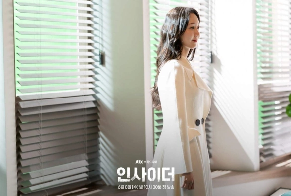 Кадр из дорамы Инсайдер