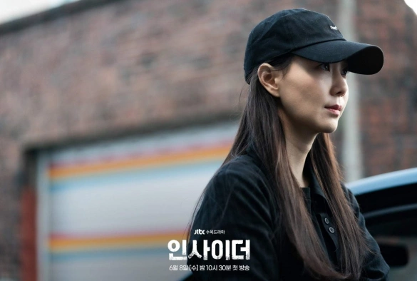 Кадр из дорамы Инсайдер