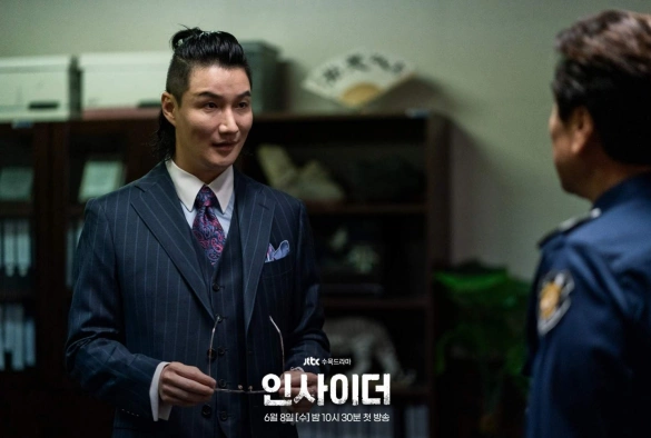 Кадр из дорамы Инсайдер