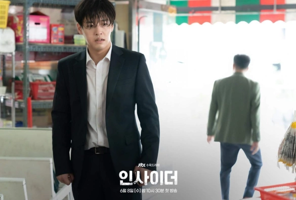 Кадр из дорамы Инсайдер