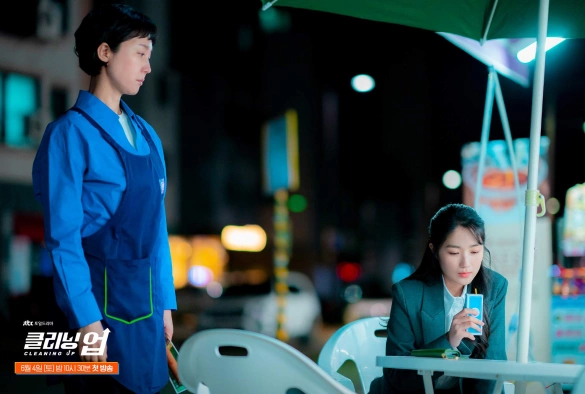 Кадр из дорамы Зачистка