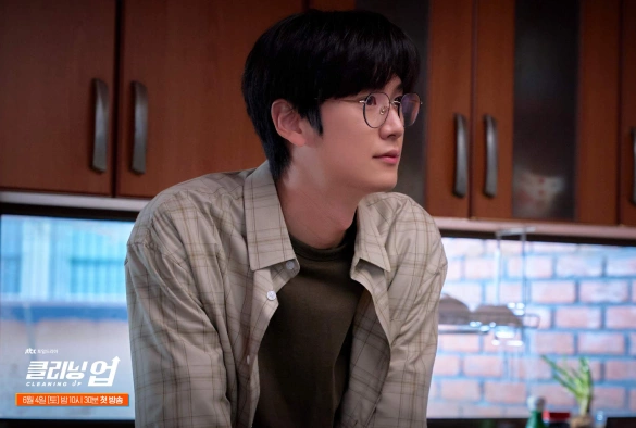 Кадр из дорамы Зачистка