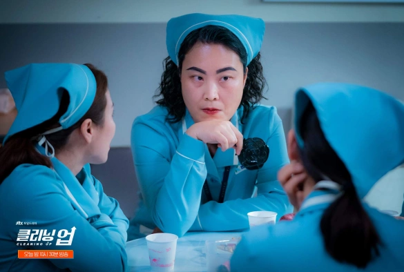 Кадр из дорамы Зачистка