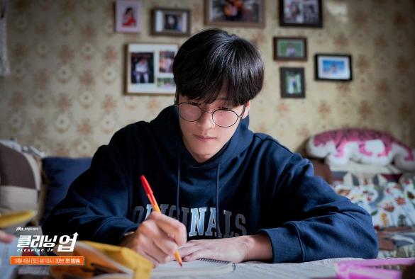 Кадр из дорамы Зачистка