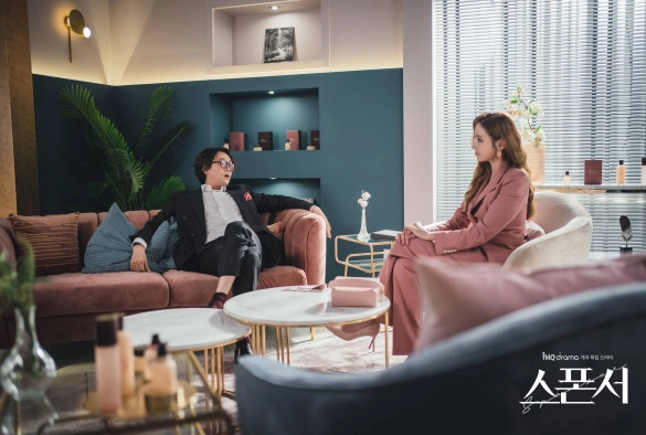 Кадр из дорамы Спонсор