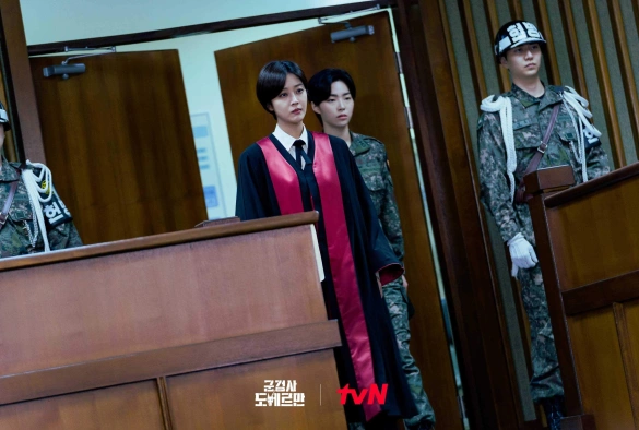 Кадр из дорамы Военный прокурор До Бэ Ман