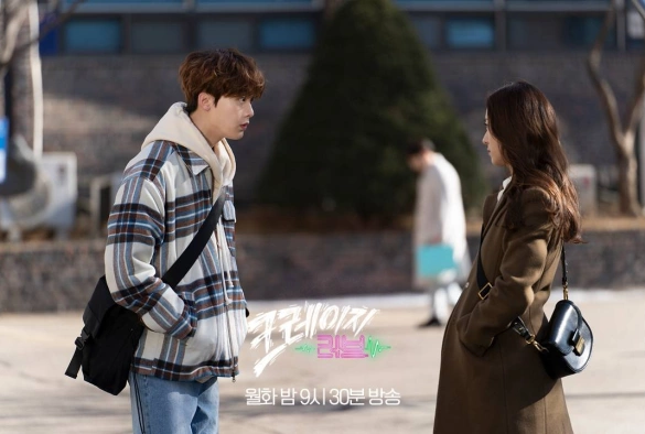 Кадр из дорамы Безумная любовь