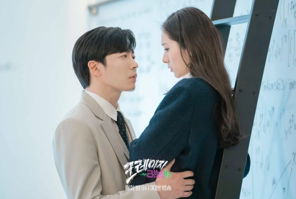 Кадр из дорамы Безумная любовь