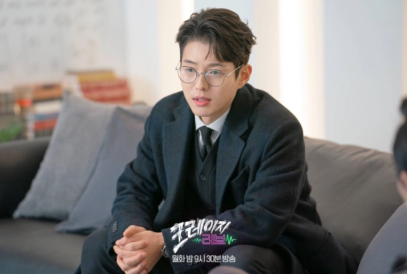 Кадр из дорамы Безумная любовь