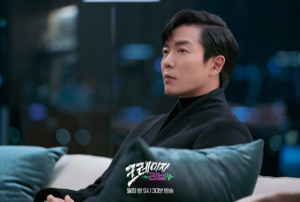 Кадр из дорамы Безумная любовь