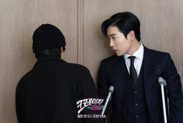 Кадр из дорамы Безумная любовь