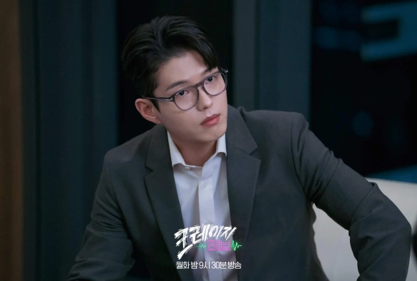 Кадр из дорамы Безумная любовь