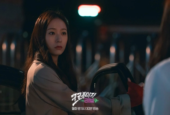 Кадр из дорамы Безумная любовь