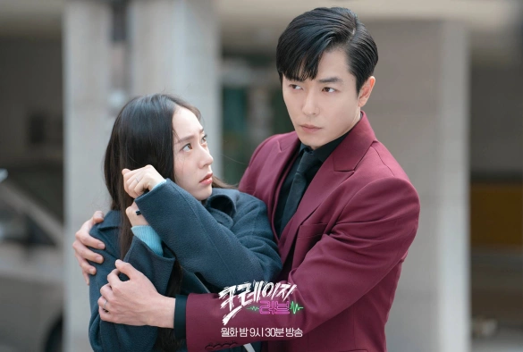 Кадр из дорамы Безумная любовь