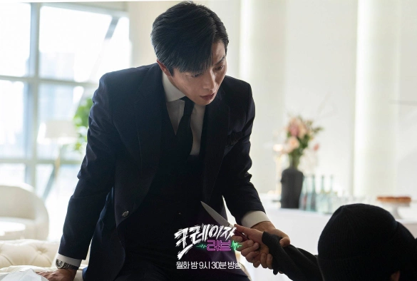 Кадр из дорамы Безумная любовь