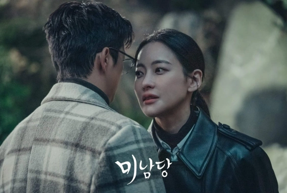 Кадр из дорамы Минамдан: Заметки по делу