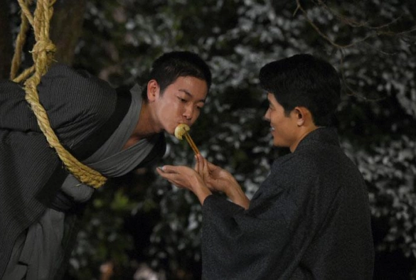 Кадр из дорамы Повар императора