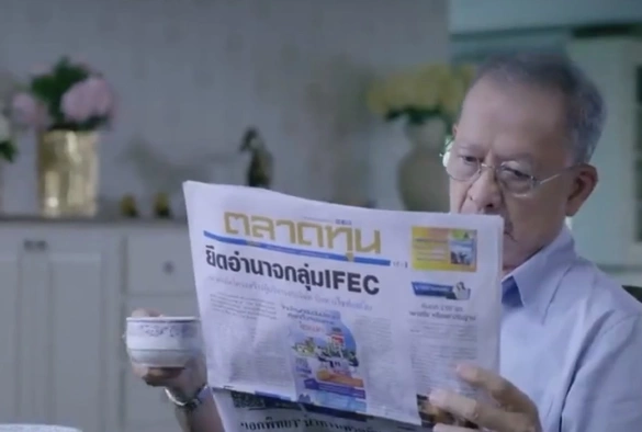 Кадр из дорамы Незабываемая ночь