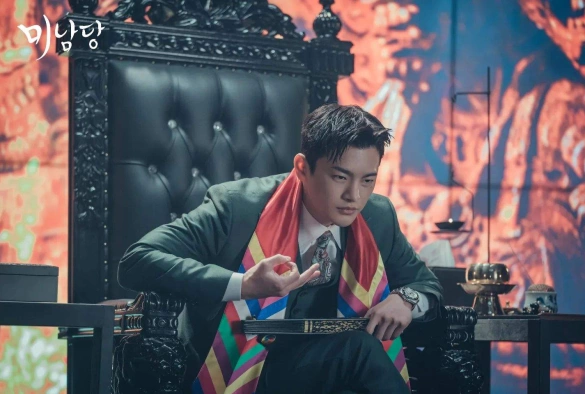 Кадр из дорамы Минамдан: Заметки по делу