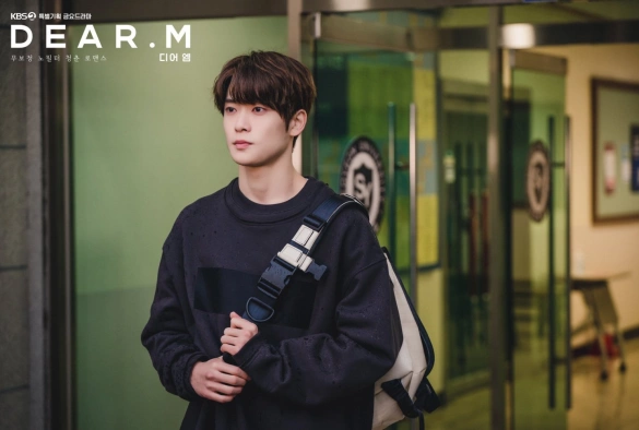 Кадр из дорамы Дорогой М.