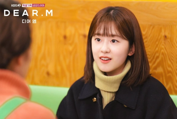 Кадр из дорамы Дорогой М.