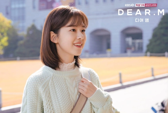 Кадр из дорамы Дорогой М.