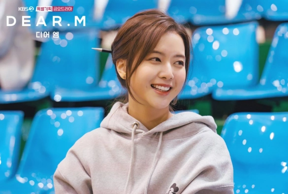 Кадр из дорамы Дорогой М.