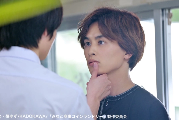 Кадр из дорамы Прачечная Минато