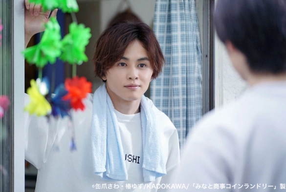 Кадр из дорамы Прачечная Минато