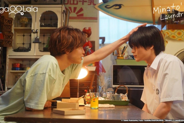 Кадр из дорамы Прачечная Минато