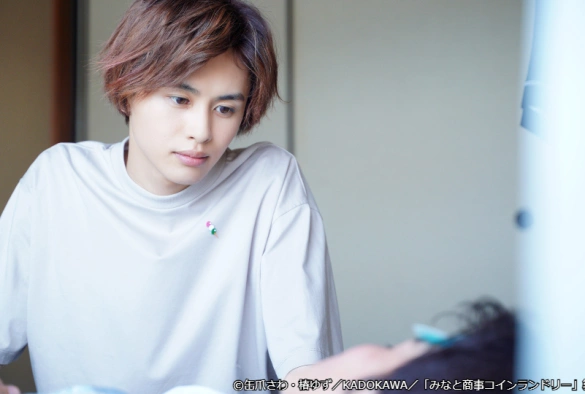 Кадр из дорамы Прачечная Минато