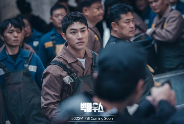 Кадр из дорамы Болтун