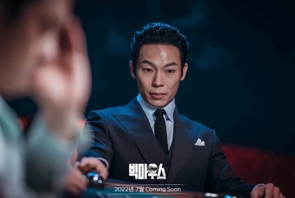 Кадр из дорамы Болтун