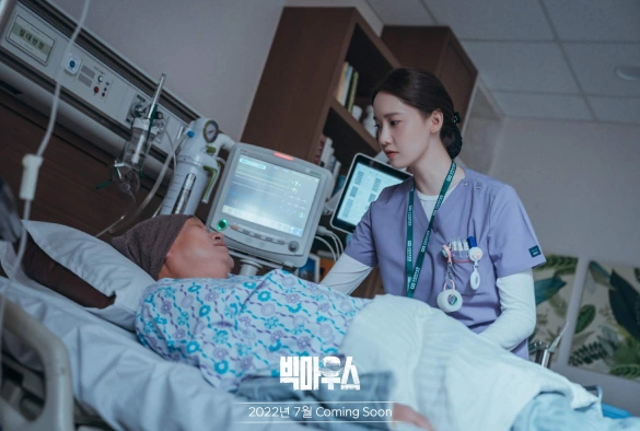 Кадр из дорамы Болтун