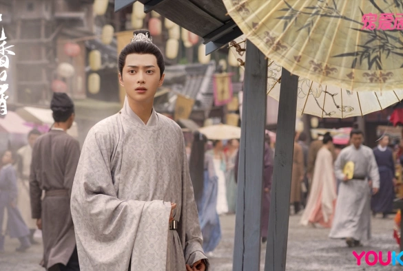 Кадр из дорамы Вечная Сансара