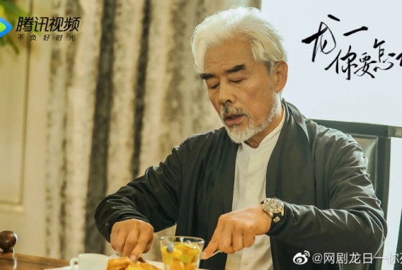 Кадр из дорамы Лун Жии, тебе конец 3 сезон