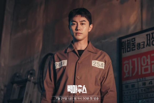 Кадр из дорамы Болтун