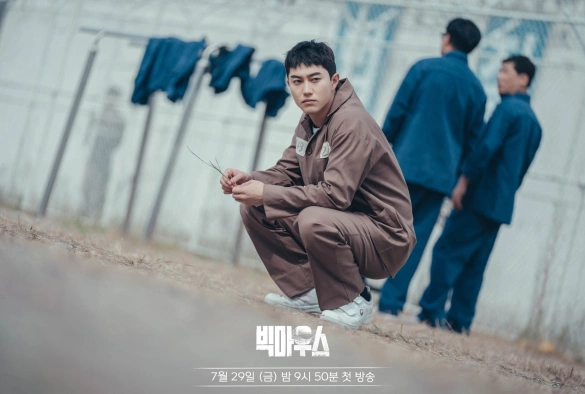 Кадр из дорамы Болтун