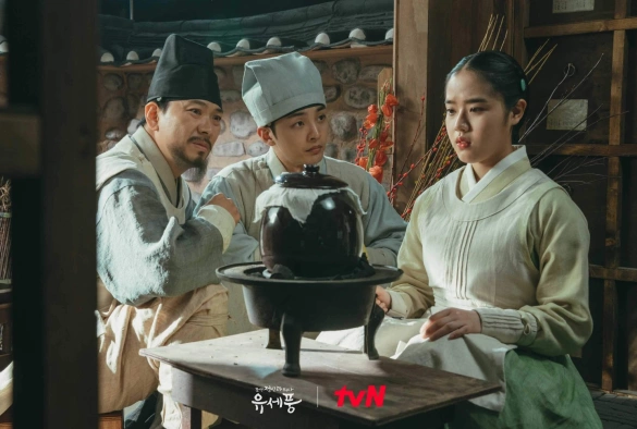 Кадр из дорамы Чосонский психиатр Ю Се Пун