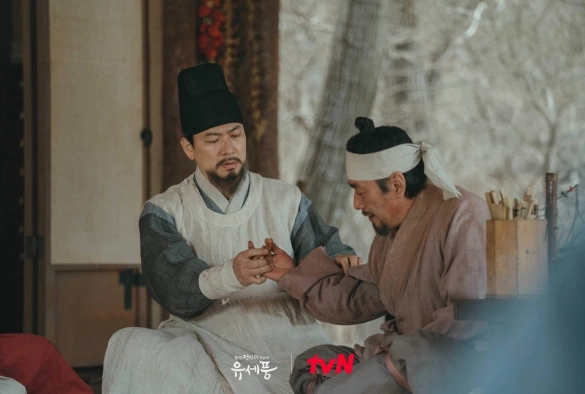 Кадр из дорамы Чосонский психиатр Ю Се Пун