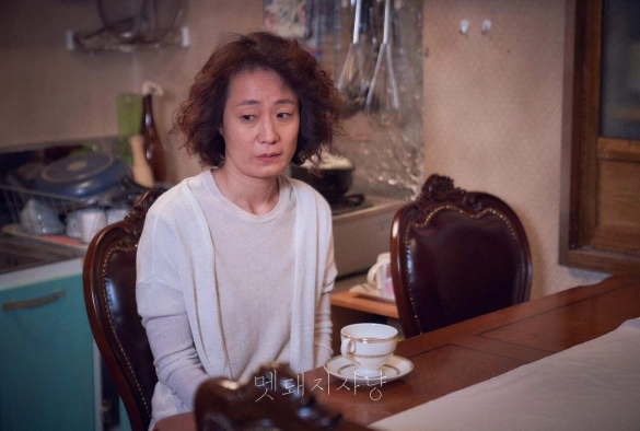 Кадр из дорамы Охота на кабана