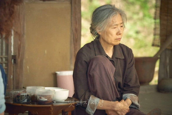 Кадр из дорамы Охота на кабана