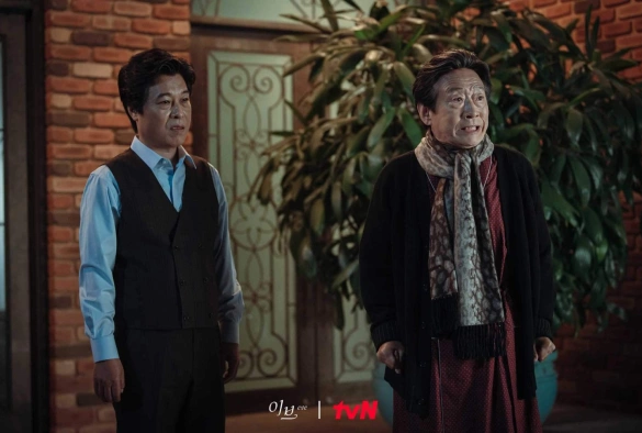 Кадр из дорамы Скандал Евы