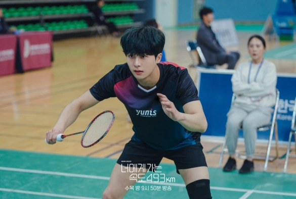 Кадр из дорамы Иду к тебе со скоростью 493 км/ч