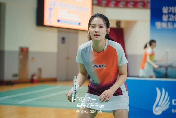 Кадр из дорамы Иду к тебе со скоростью 493 км/ч