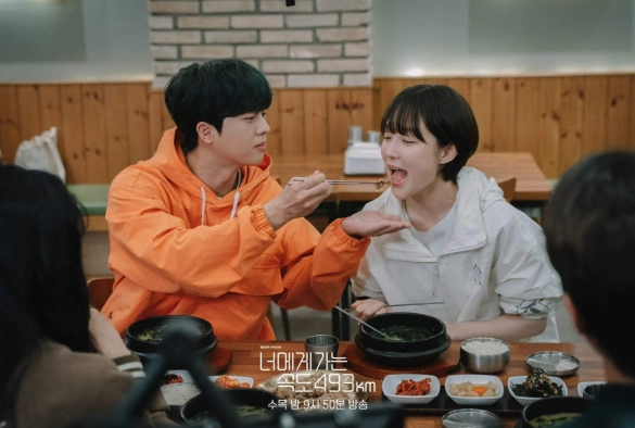 Кадр из дорамы Иду к тебе со скоростью 493 км/ч