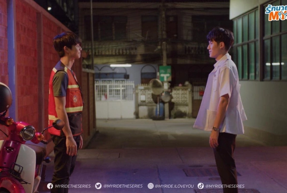 Кадр из дорамы Моя поездка