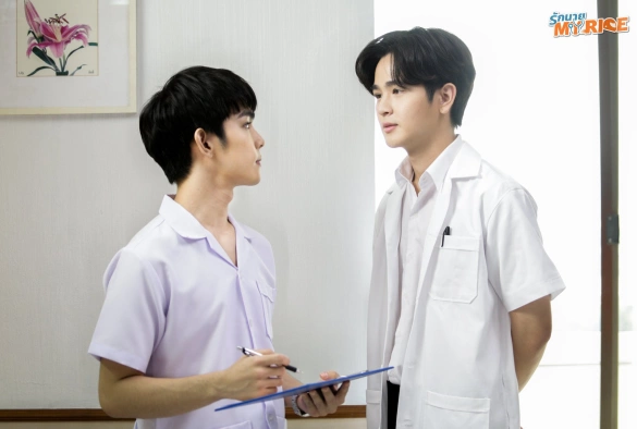 Кадр из дорамы Моя поездка