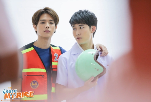 Кадр из дорамы Моя поездка